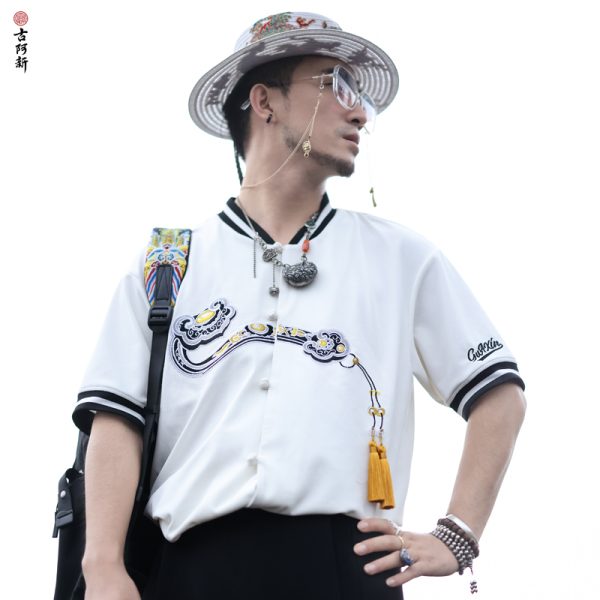 Ruyi Ping An T shirt