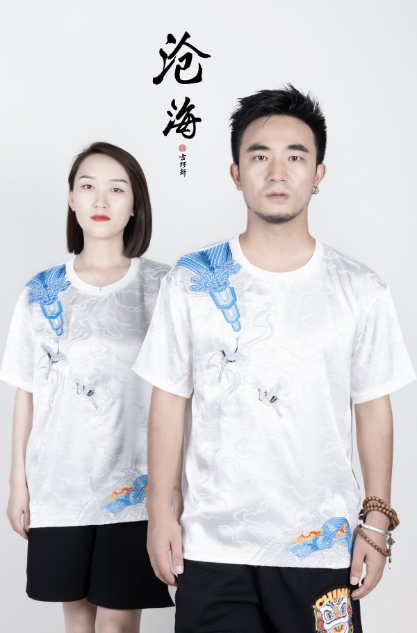 Ocean Wave White Crane T shirt