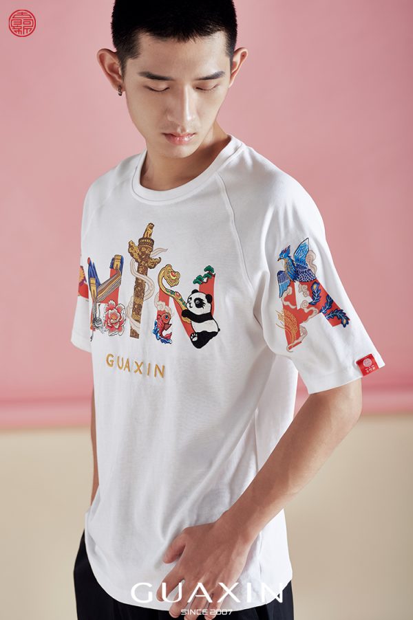 Huaxia totem LogoT shirt
