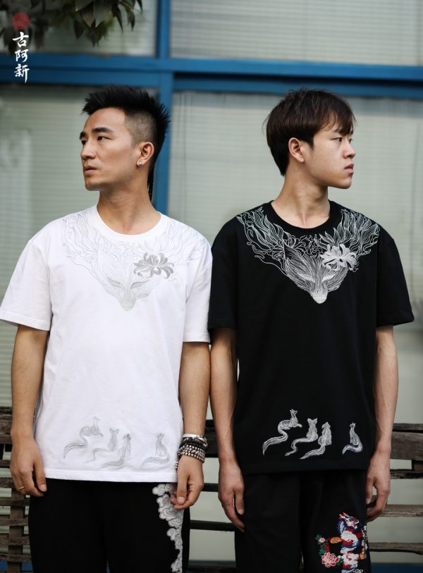 Jiuweihu Divine Beast T Shirt