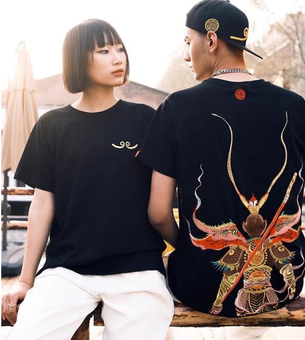 Money King T Shirt  unisex T shirt
