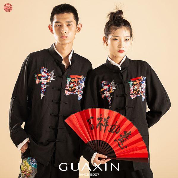Ornamental  China logos shirt