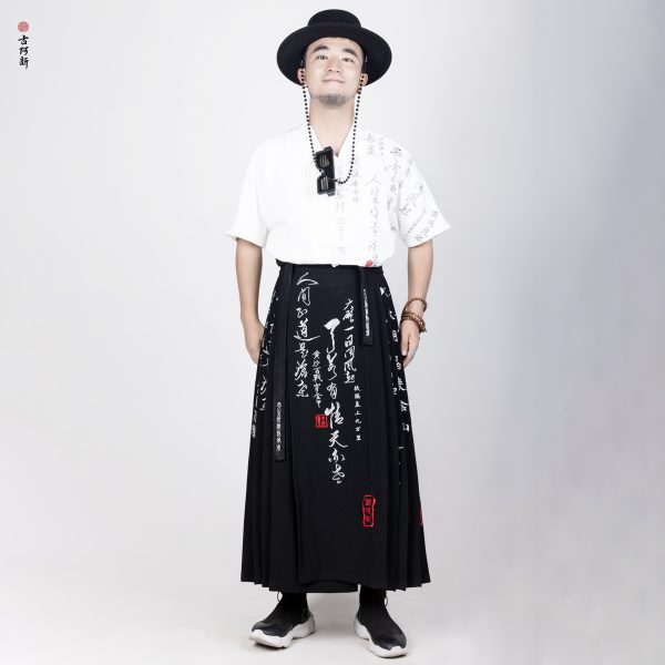 Ancient poetry and writing Half length skirt