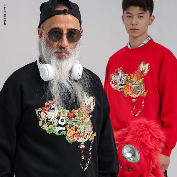 Splendid China Map Hoodie