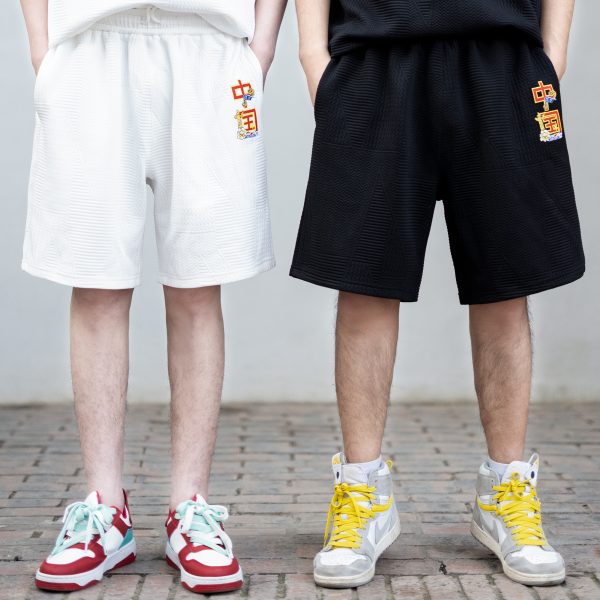 Chinese Totem Shorts