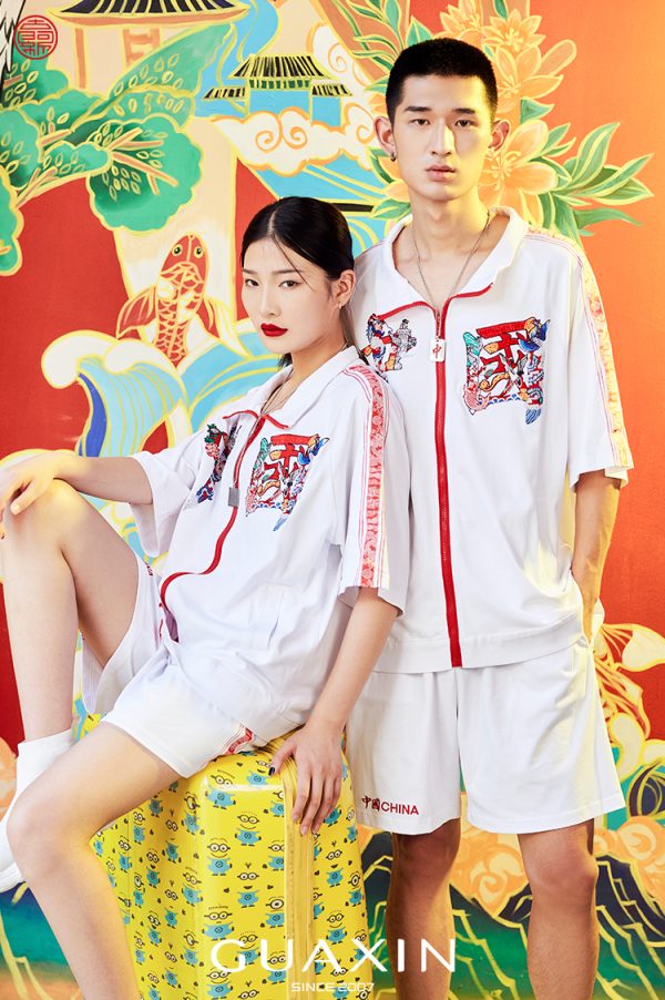 2024 China logo zipper short