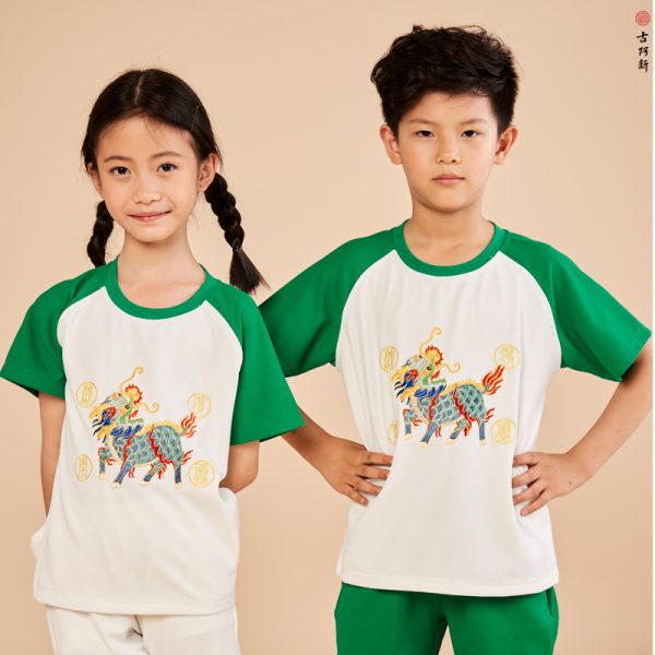 Winning at the beginning kylin children T shirt