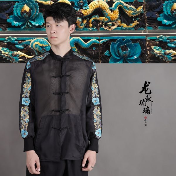 Dragon patterned glazed tile sunscreen clothing