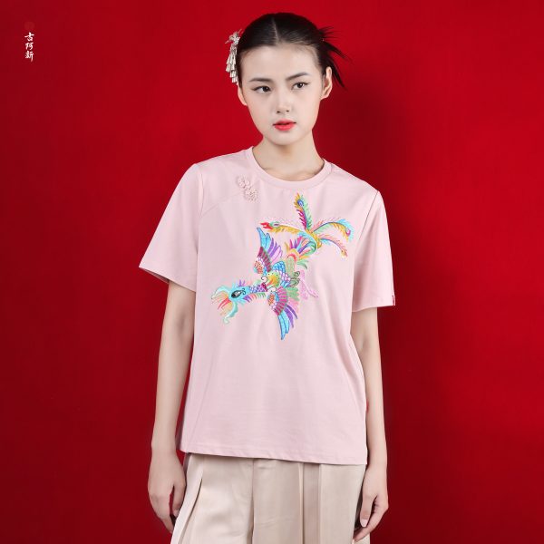 Colorful Lucky Bird T shirt
